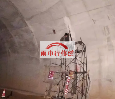 龙岩城市管廊渗漏水堵漏维修施工工艺